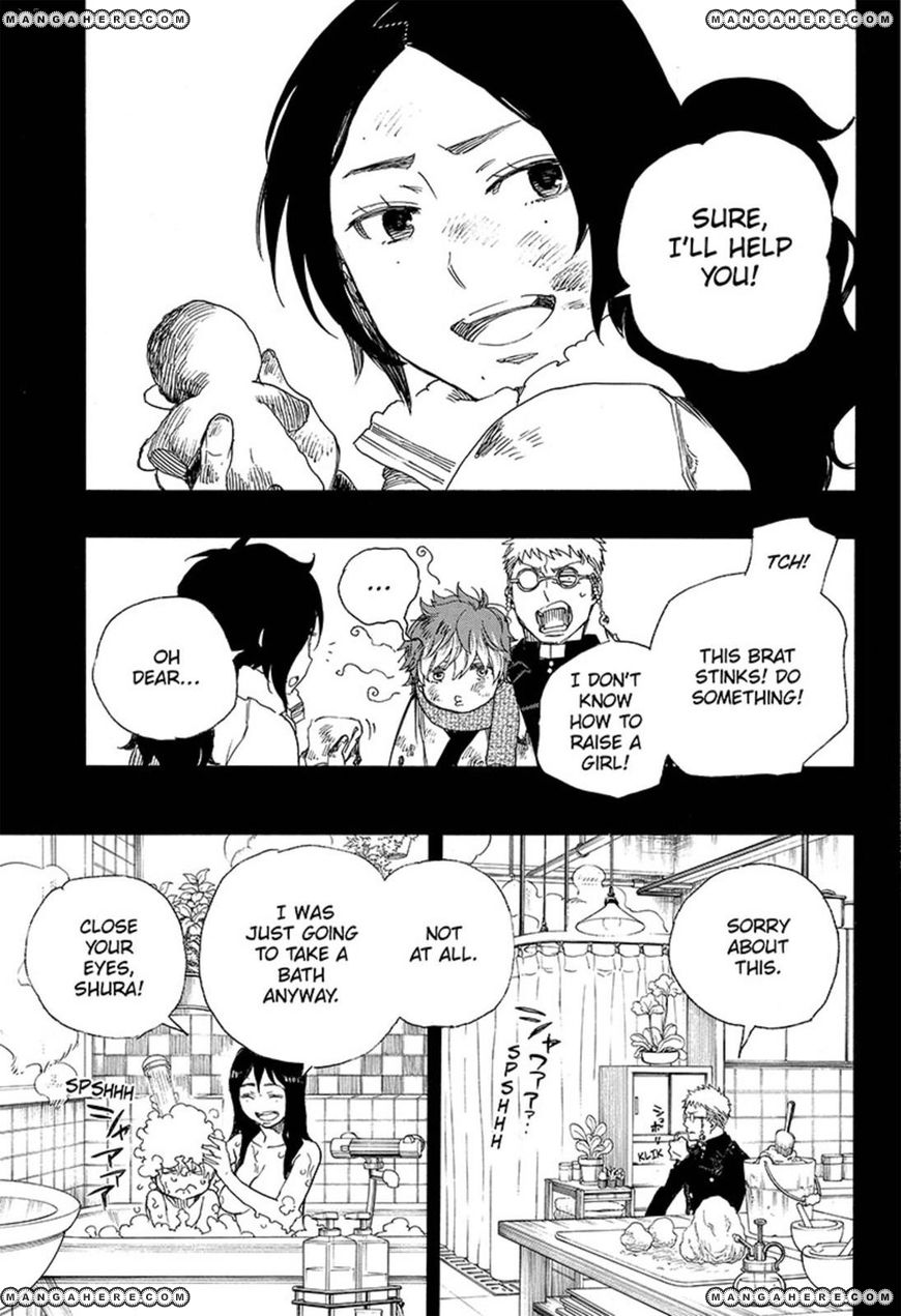 Ao no Exorcist Chapter 89 21